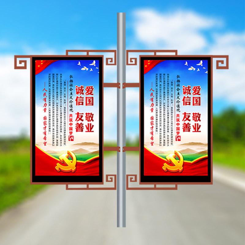 路杆广告牌，线杆灯箱