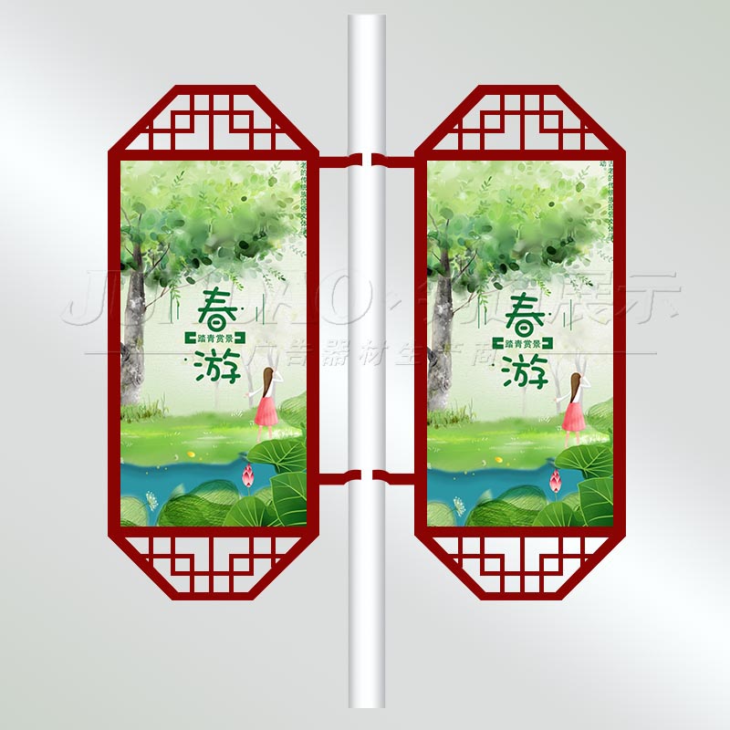道旗，路杆广告牌