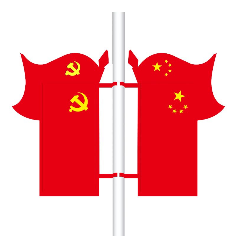 党建道旗