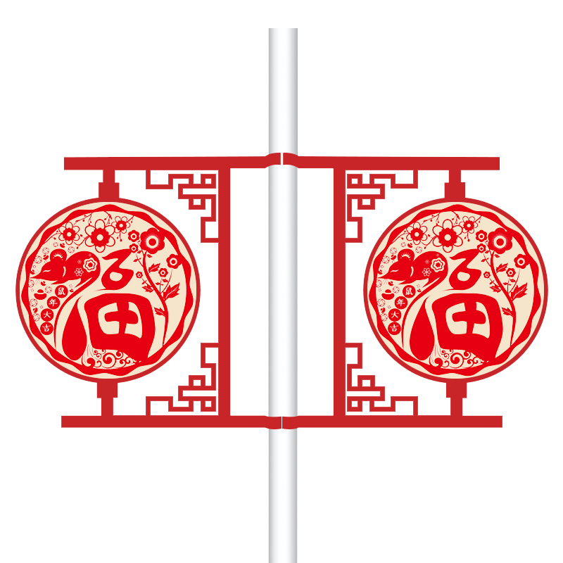 圆形道旗