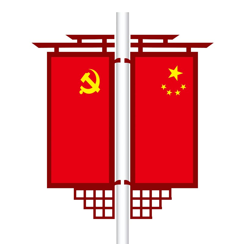 中国红道旗
