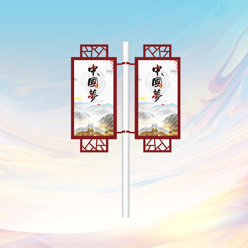 道旗灯箱，路杆广告牌